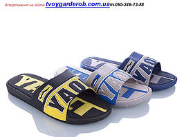 Чоловічі стильні сланці р 41-42 (код 9100-00) пляжне взуття