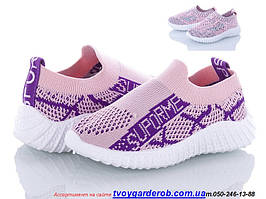 Яскраві текстильні кросівки для дівчинки р21-26( код 3128-00) 22