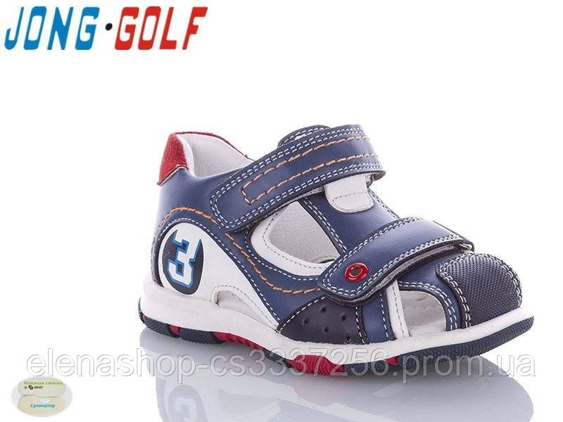 Дитячі босоніжки для хлопчика JONG GOLF р 26-16,5 см (код 8871-00)