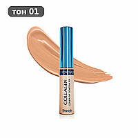 Консилер з колагеном Enough Collagen Cover Tip Concealer тон01 - Clear Beige 5гр