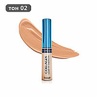 Консилер з колагеном Enough Collagen Cover Tip Concealer тон02 - Clear Beige 5гр