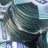 Шланг поливальний Meteor 3/4" (20 метрів) Evci Plastik (Україна), фото 6