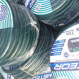 Шланг поливальний Meteor 3/4" (20 метрів) Evci Plastik (Україна), фото 5