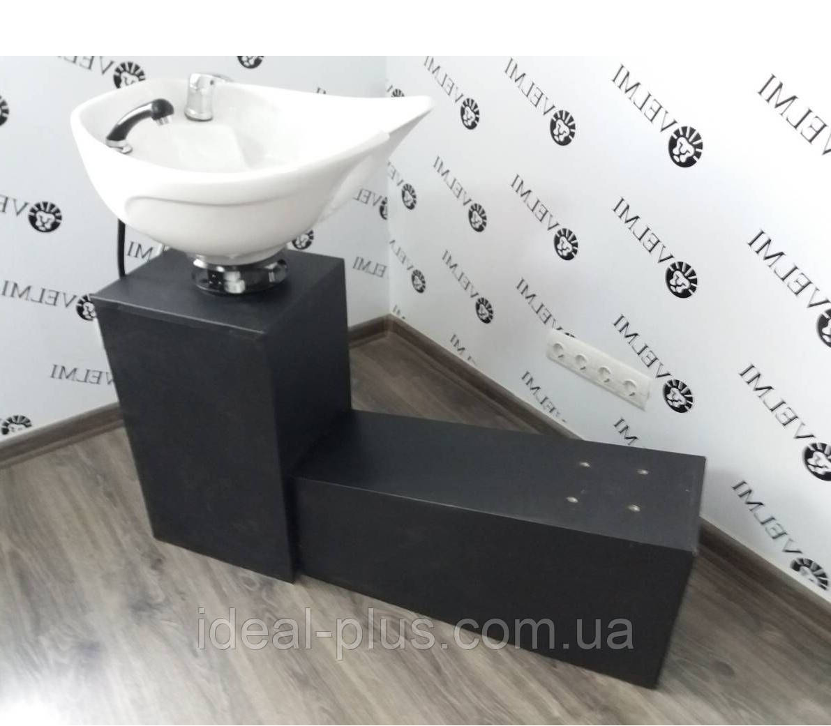 Підстава для миття Чіп (БЕЗ крісла): раковина для перукарень+сантехніка+станина (без крісла) VM2024, фото 1