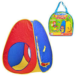 Дитяча ігрова Палатка-пірамідка M 0040 у сумці