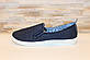 Сліпони жіночі сині коттонові з вишивкою Т1016, фото 2
