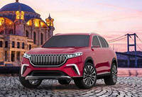 Турецкая «электричка» — достойный и доступный аналог европейцу