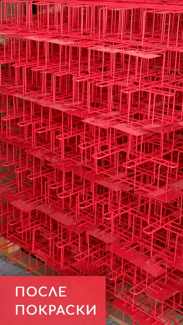 Торговельне обладнання Київ Фарбування торгового обладнання