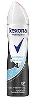 Дезодорант Rexona спрей Невидимый Кристалл