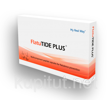 FlatuTIDE PLUS пептидний комплекс у разі метеоризму ФлатуТАЙД ПЛЮС, фото 1