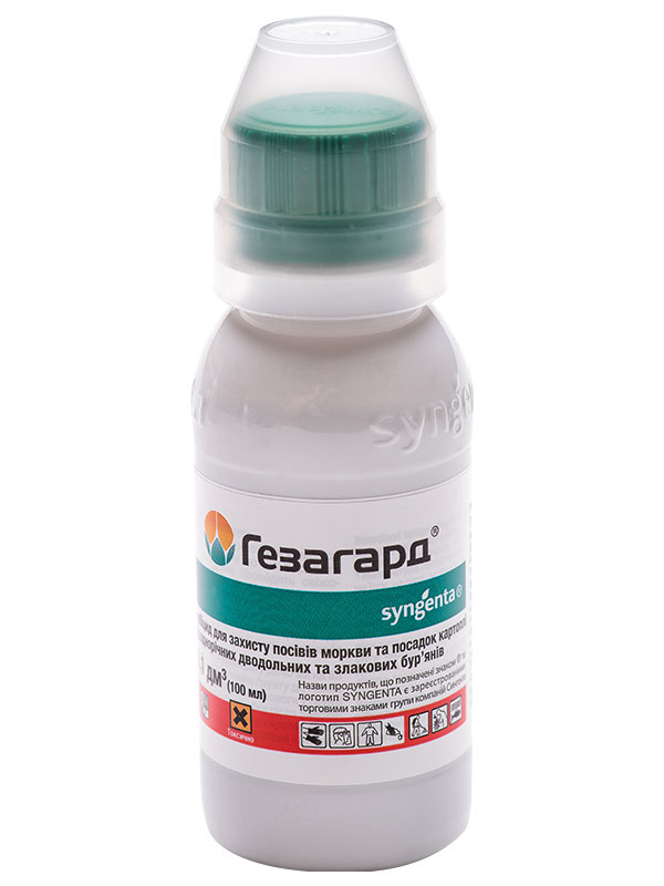 Гезагард 100 мл (Syngenta), фото 1