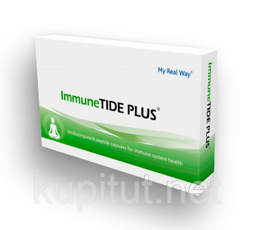 ImmuneTIDE PLUS пептидний комплекс ІМУНТАЙД ПЛЮС для імунної системи, фото 1