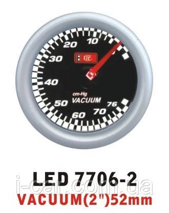 7706-2 LED Розрідження у впускному колекторі виличний діаметр 52мм