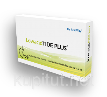 LowacidTIDE PLUS (пептидний комплекс для профілактики гастриту зі зниженою кислотністю)