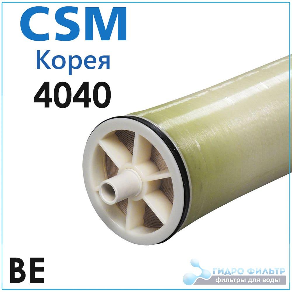 Мембрана CSM RE4040-BE (15 атм, 99,7%)