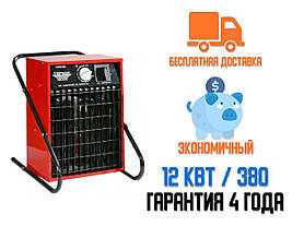 Тепловентилятор Термія 12.0 кВт, фото 2