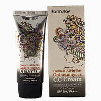 СС крем c галактомисис Farm Stay Formula All In One Galactomyces CC Cream