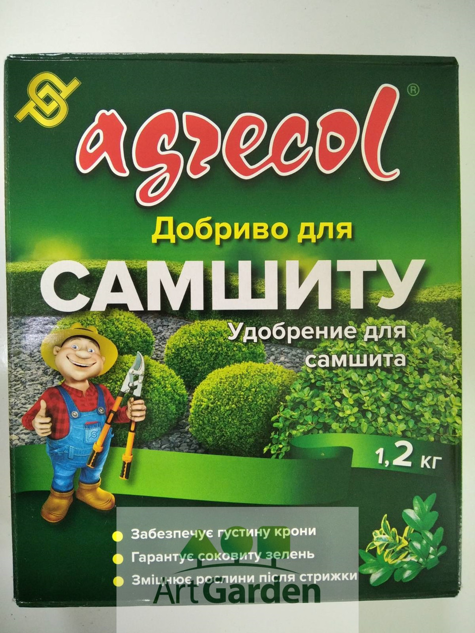 Добриво Agrecol для самшиту 1,2 кг
