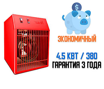 Тепловентилятор Титан 4.5 кВт/380, фото 3