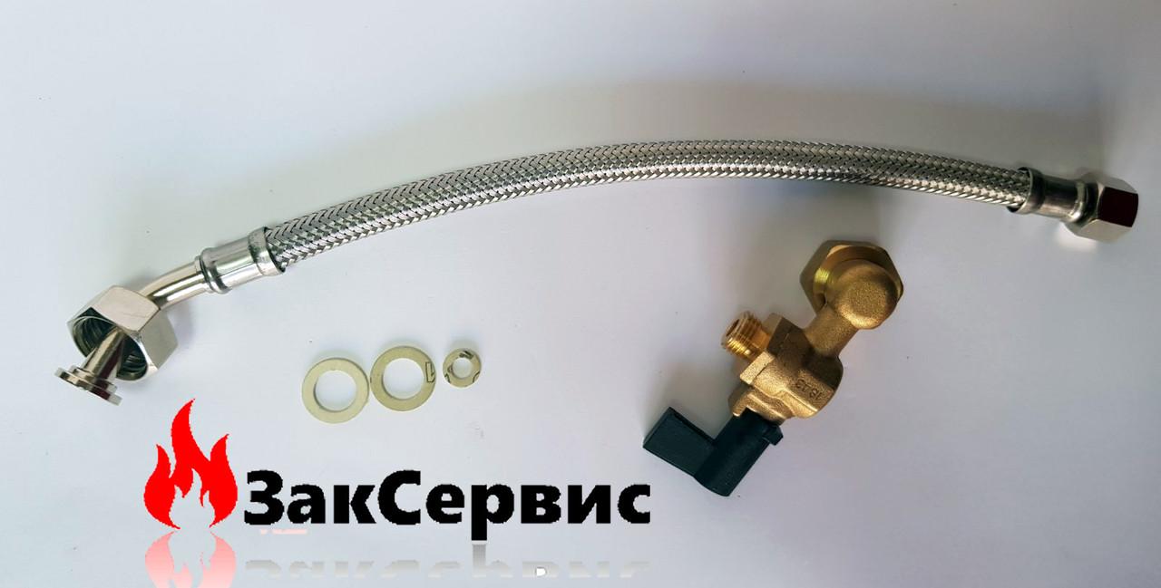 Кран підпитки зі шлангом на газовий котел Viessmann Vitopend 100 WH0A 7246448