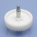 Шестерня з валом м'ясорубки Saturn ST-FP7093K ST-FP0094K ST-FP0096K, фото 3