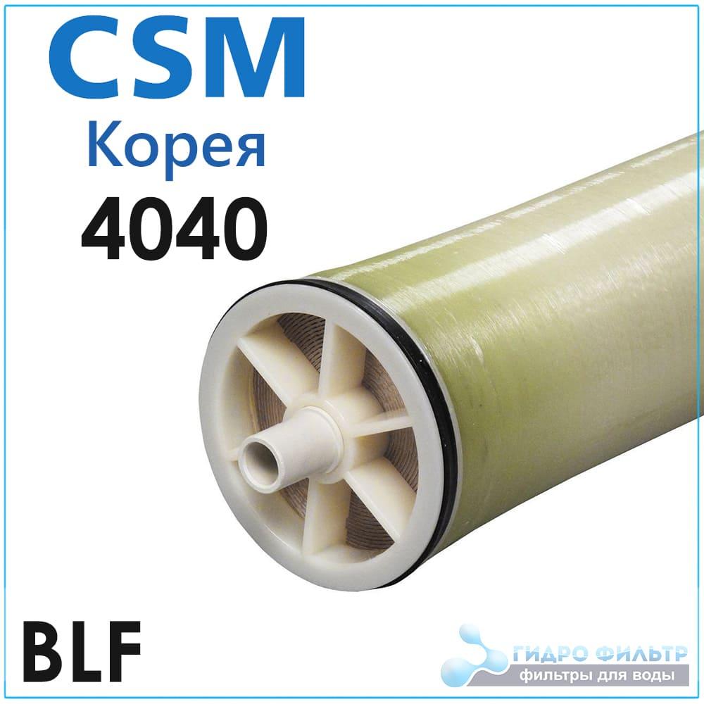 Низьконапірна мембрана CSM RE4040-BLF (7 атм, 99,2%)