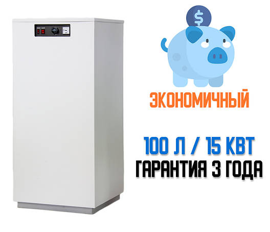 Водонагреватель накопительный Днипро 100 л. 15 кВт, фото 2