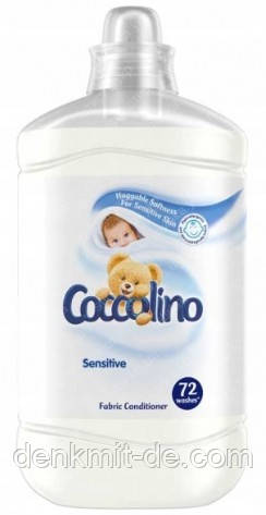 Coccolino Sensitive — ополіскувач для білизни (м’який), 1800 мл. 72 прання