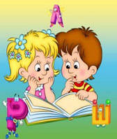 Дитяча книга