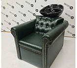 Мийка перукарська PUARO з кріслом LUX мийки для перукарень краси, фото 2