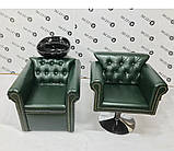 Мийка перукарська PUARO з кріслом LUX мийки для перукарень краси, фото 8