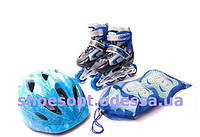 Комплект ролики с защитой, регулируемым шлемом, размер 30-33, набор для перестановки колес 2х2