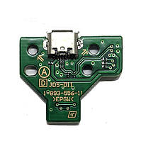 Модуль заряджання Micro USB dualshock 4 JDS-011