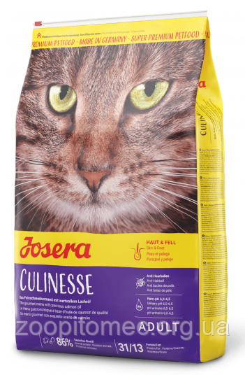 Корм Josera Culinesse (Йозера Кулинезе) для дорослих кішок з лососем, 2 кг