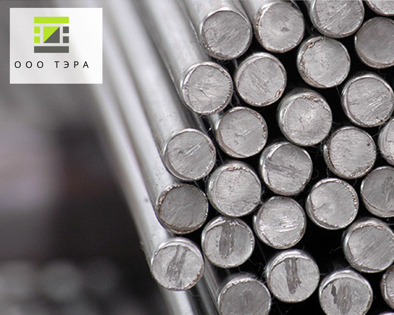 Круг алюмінієвий АМГ6 ф25, алюмінієвий пруток.