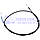 Трос капота FORD FIESTA/B-MAX 2008- (1735957/8A6116C657AF/FD-318-017) HMPX, фото 4