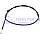 Трос капота FORD FIESTA/B-MAX 2008- (1735957/8A6116C657AF/FD-318-017) HMPX, фото 6