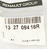 Прокладка клапанной крышки на Renault Lodgy 2012-> 1.2TCE — Renault (Оригинал) - 132709416R, фото 4
