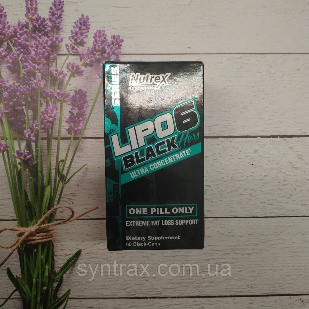 Lipo-6 Black Hers Ultra Concentrate Nutrex Research 60 caps. топ жироспалювач США