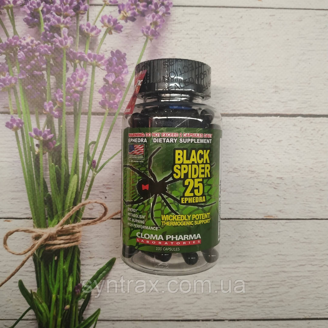 Black Spider 25 Ephedra Cloma Pharma 100 caps. ***
