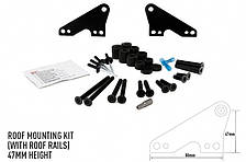 Універсальний комплект кріплень для фар на дах Roof Mounting Kits