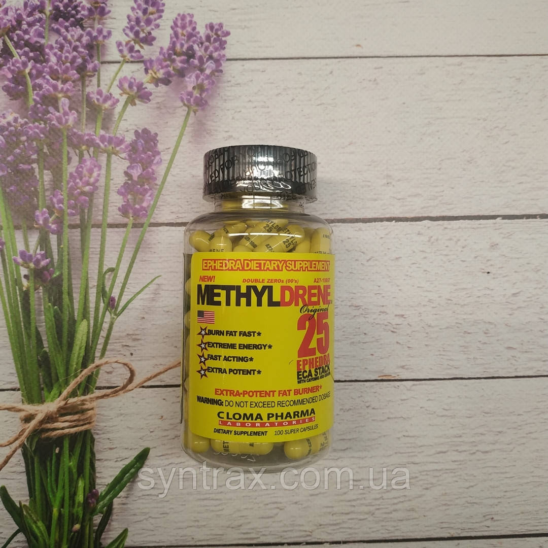 Жироспалювач Methyldrene 25 Cloma Pharma, фото 1