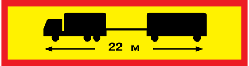 Довгомірні транспортні засоби, довжина яких перевищує 22 м