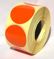 Этикетка круглая оранжевая 44 мм диаметр (1000шт)