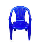 Крісло садове пластикове КОНСЕНСУС ЧЕРВОНИЙ 560х555х805 мм, фото 3