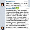 Крем-мило з ефектом нейтралізації запаху "антибактеріальної" серії l'clean, 275 мл, фото 5