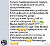 Крем-мило з ефектом нейтралізації запаху "антибактеріальної" серії l'clean, 275 мл, фото 6