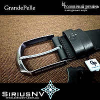 Шкіряний чоловічий ремінь Grande Pelle C-classic 1