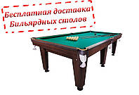 Бильярдный стол "Корнет" размер 10 футов из ЛДСП для игры в русскую пирамиду Стандартная