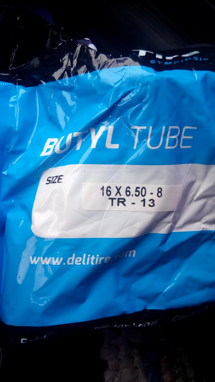 Камера для квадроциклу 16*6,50-8, фото 1